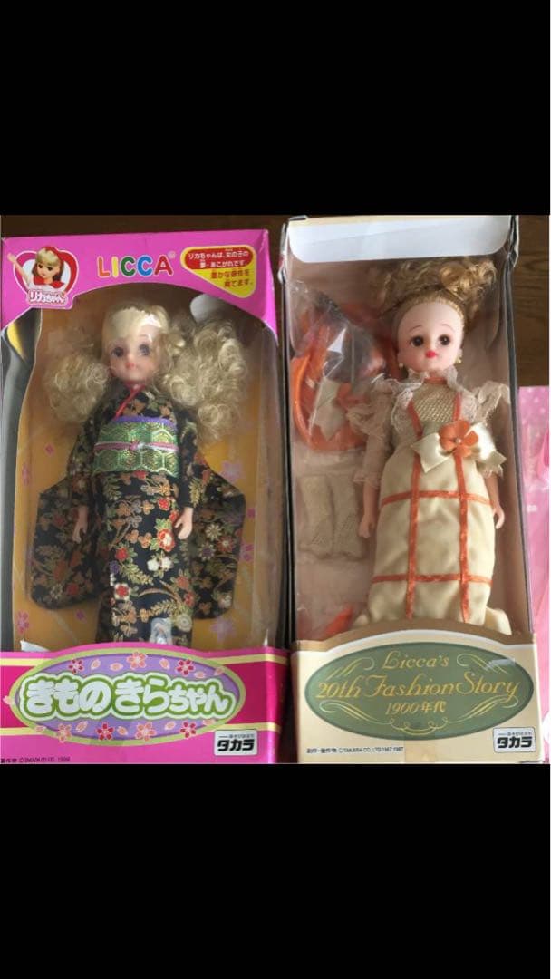 【年代もの】着せ替え人形2体＋洋服 セット販売