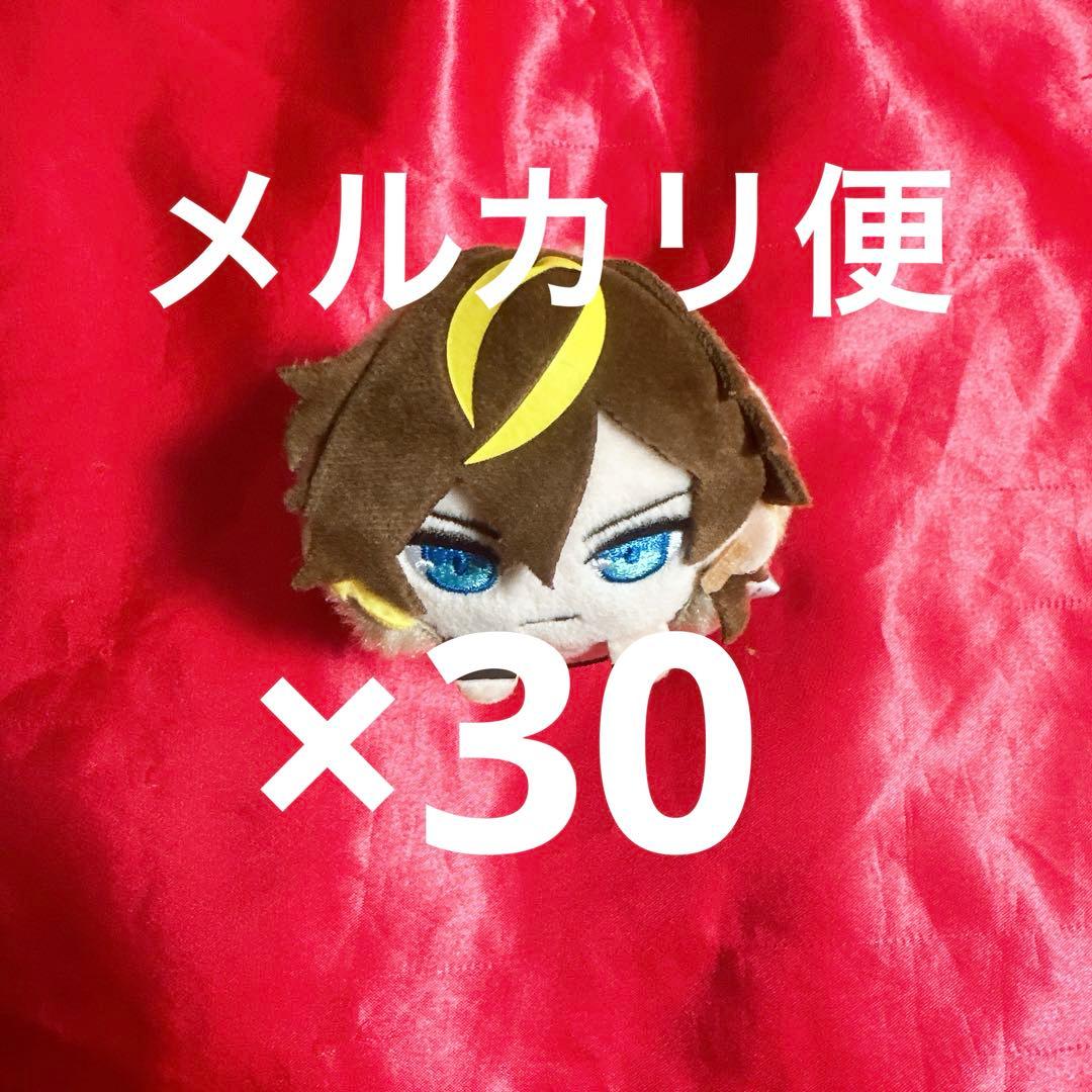 もちころりん ケイ 30