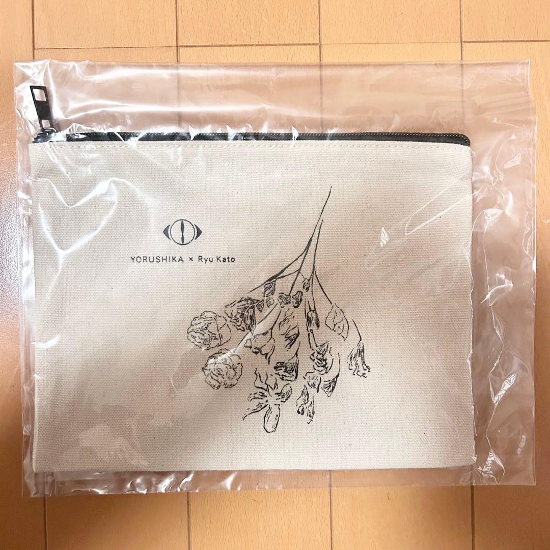 ヨルシカ 幻燈展ポーチ〈夏の肖像〉〈花〉2種セット