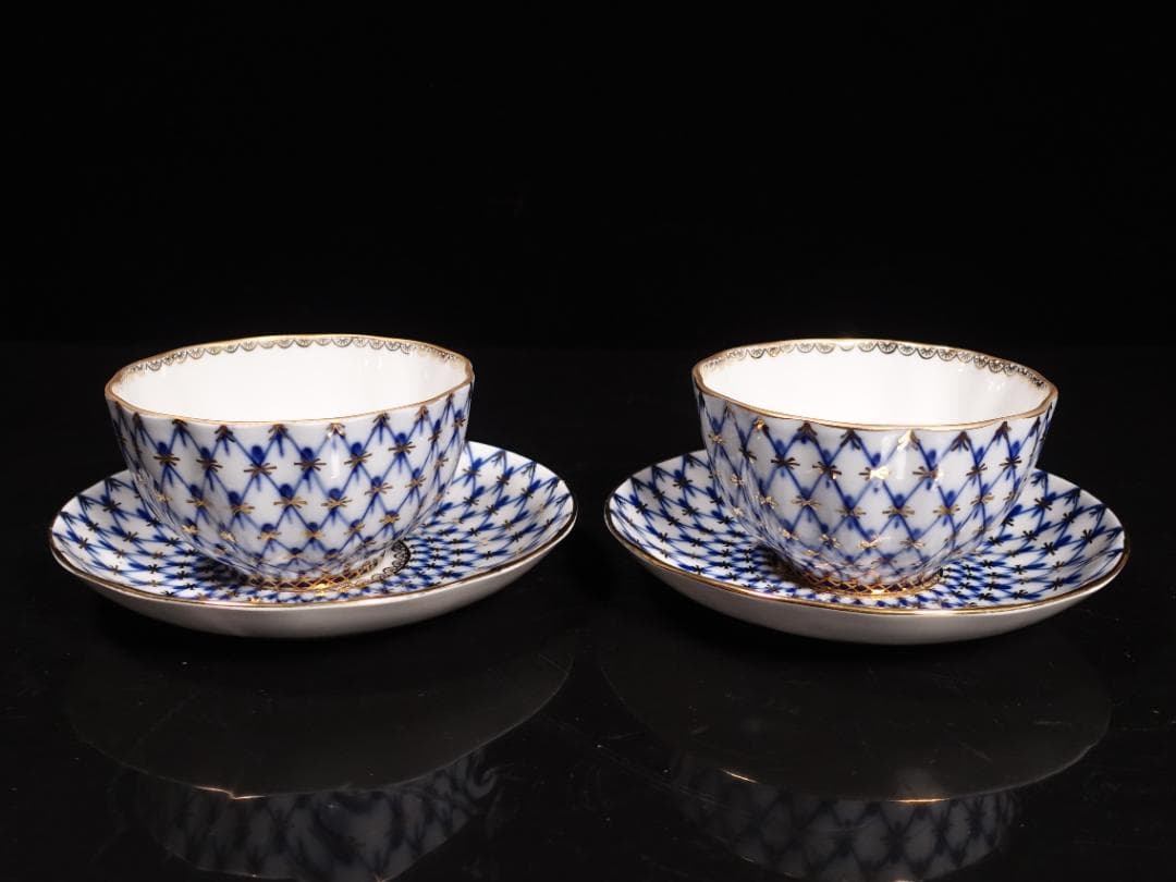 ロモノーソフ LOMONOSOV コバルトネット カップソーサー プレート ペア