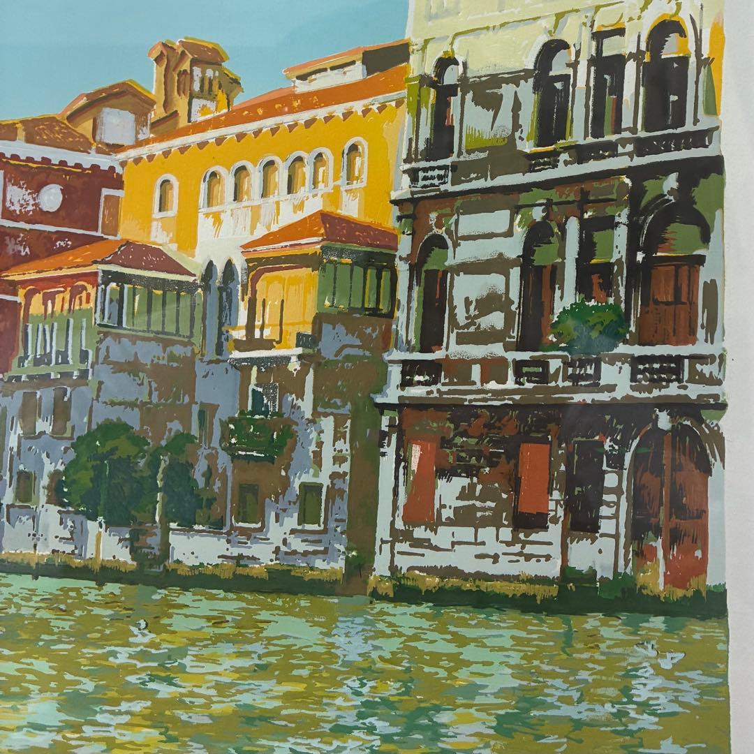 ★良品 長嶋玄文「家路（2）」リトグラフ 額装 絵画 作家保存版（E.A.）