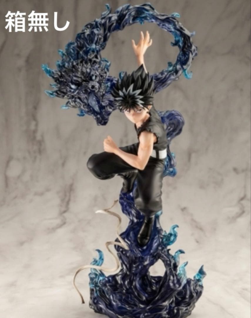 幽★遊★白書 飛影 Ver.2 1/8完成品フィギュア