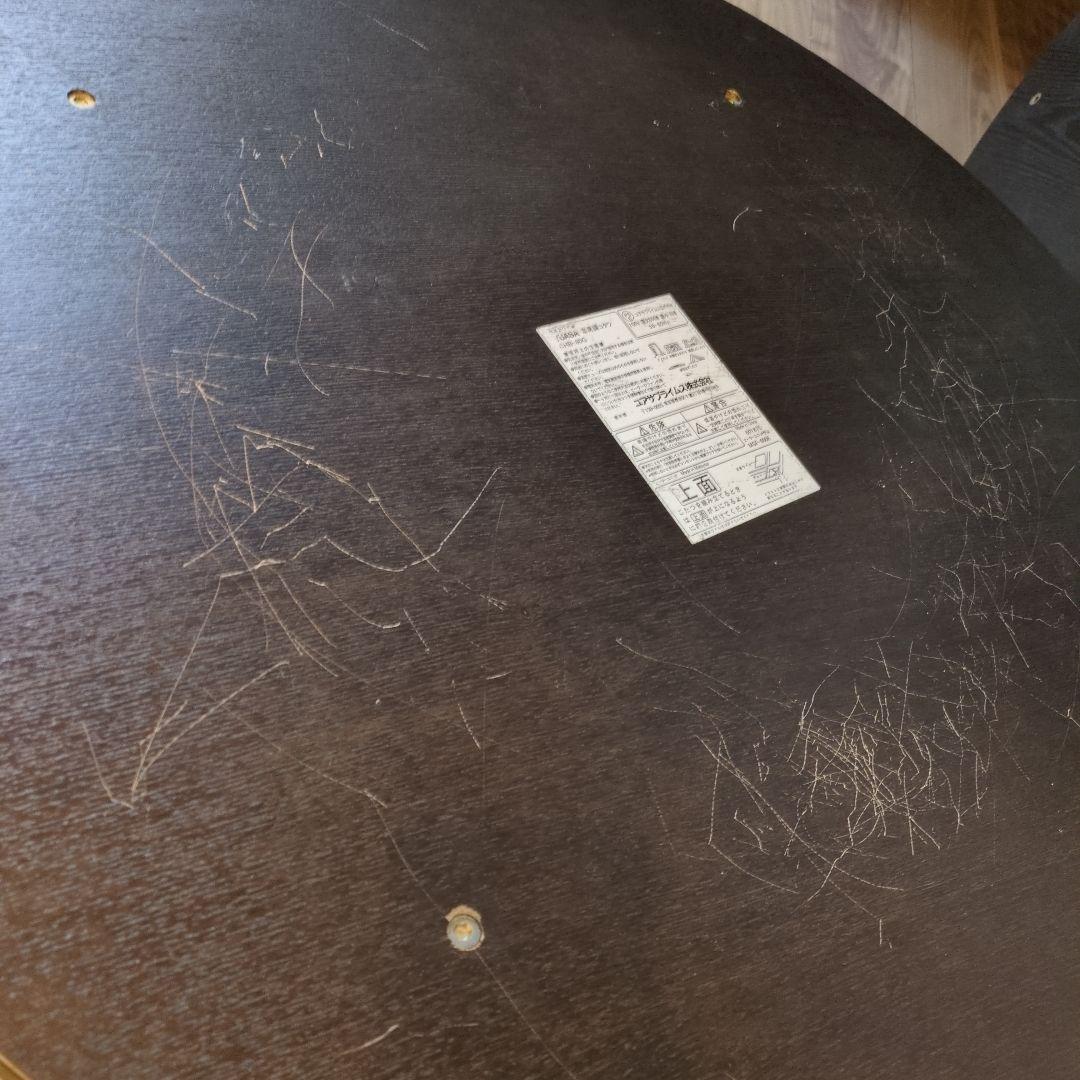 黒い円形こたつ 電源コード付き