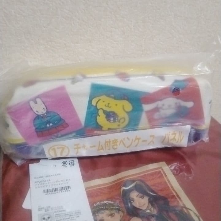 キャラクターグッズ　バッグ　ピーターパン　ツイステ　タイニーチャム