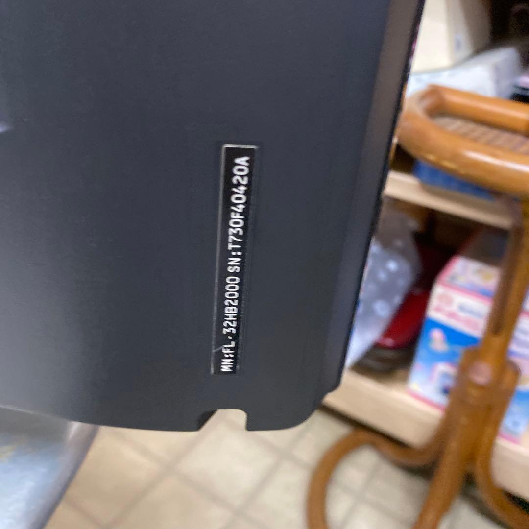 FUNAI フナイ　ハイビジョン液晶テレビ　32型