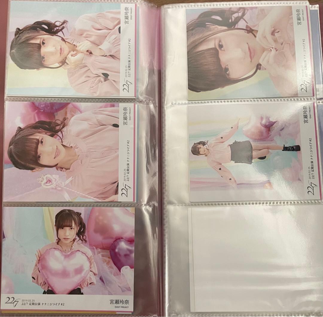 ナナブンノニジュウニ　宮瀬玲奈　佐倉初　定期公演#1~12 ブロマイド　一部欠け