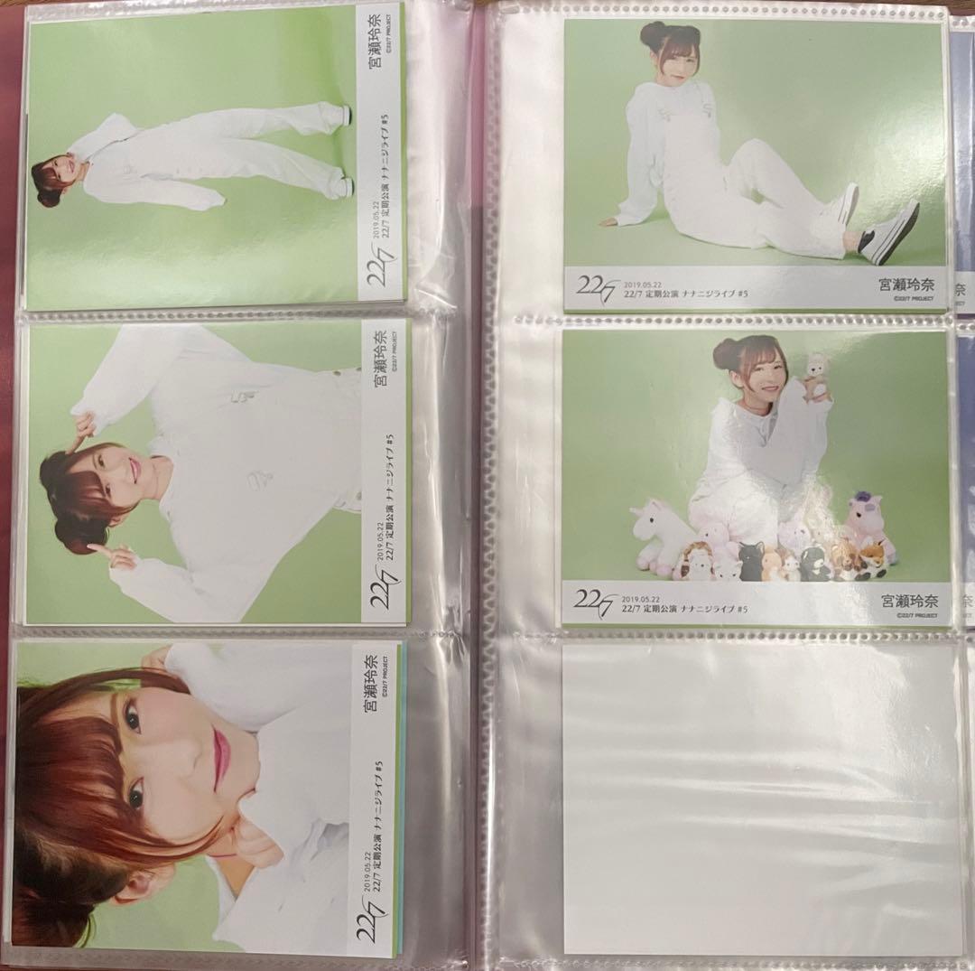 ナナブンノニジュウニ　宮瀬玲奈　佐倉初　定期公演#1~12 ブロマイド　一部欠け