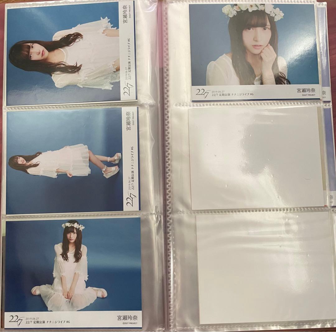 ナナブンノニジュウニ　宮瀬玲奈　佐倉初　定期公演#1~12 ブロマイド　一部欠け