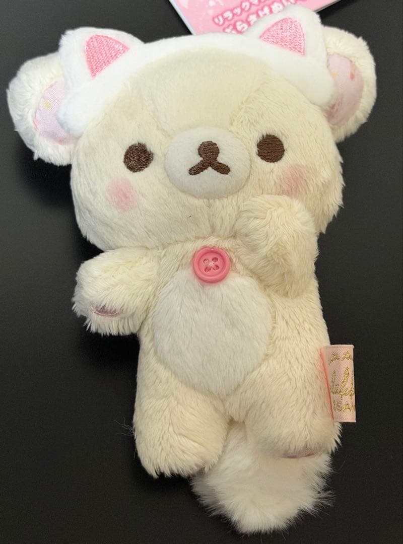 リラックマ　ぶらさげぬいぐるみ　鏡の中のコリラックマ