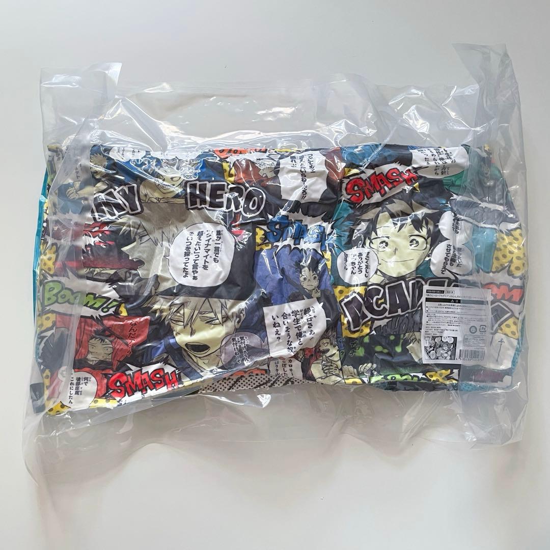 【新品】僕のヒーローアカデミア フェア 沈むんだけどすごくない？ クッション