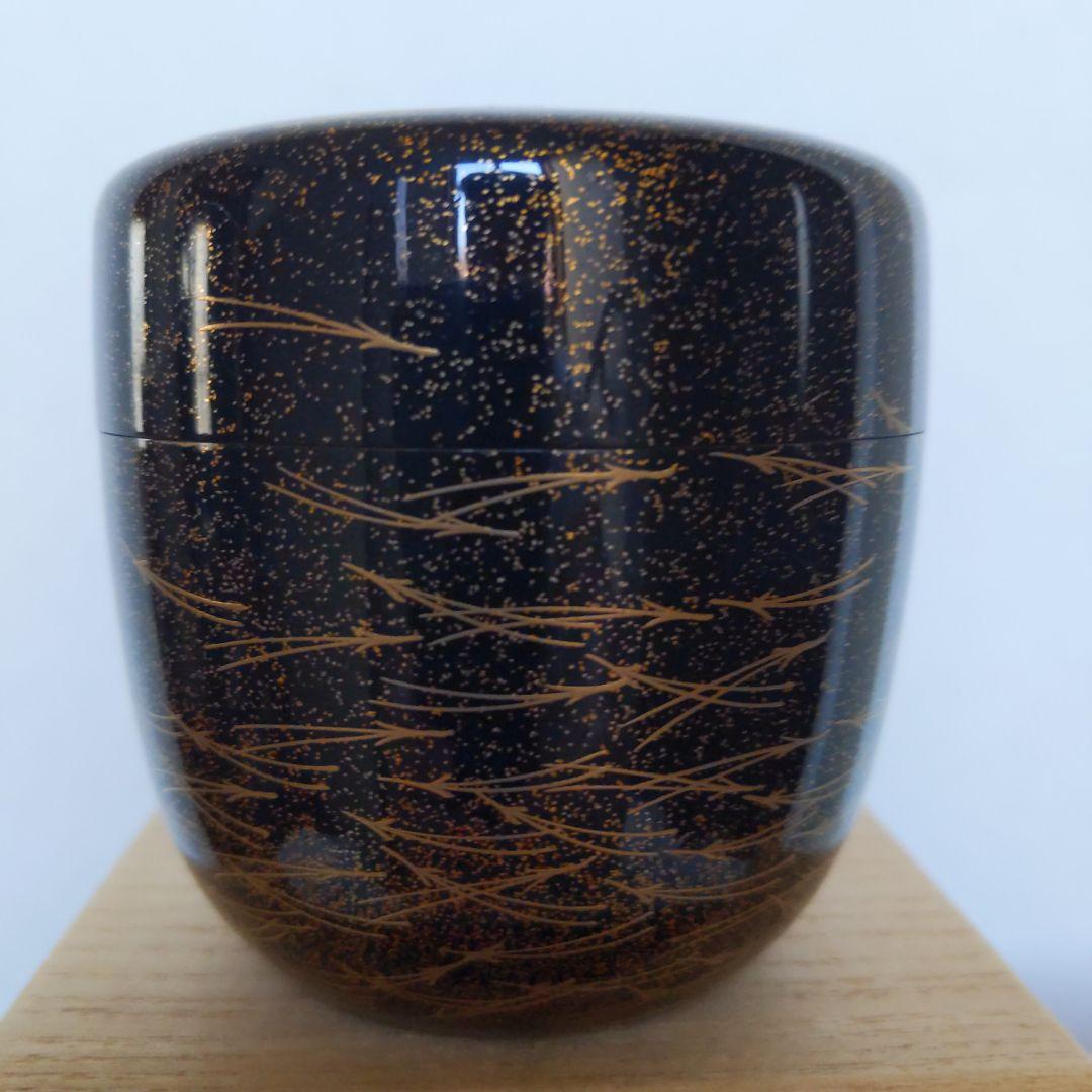 茶道具　棗　大棗　松葉散し　中村宗尹　作　銀地　表千家　裏千家　【匿名配送】