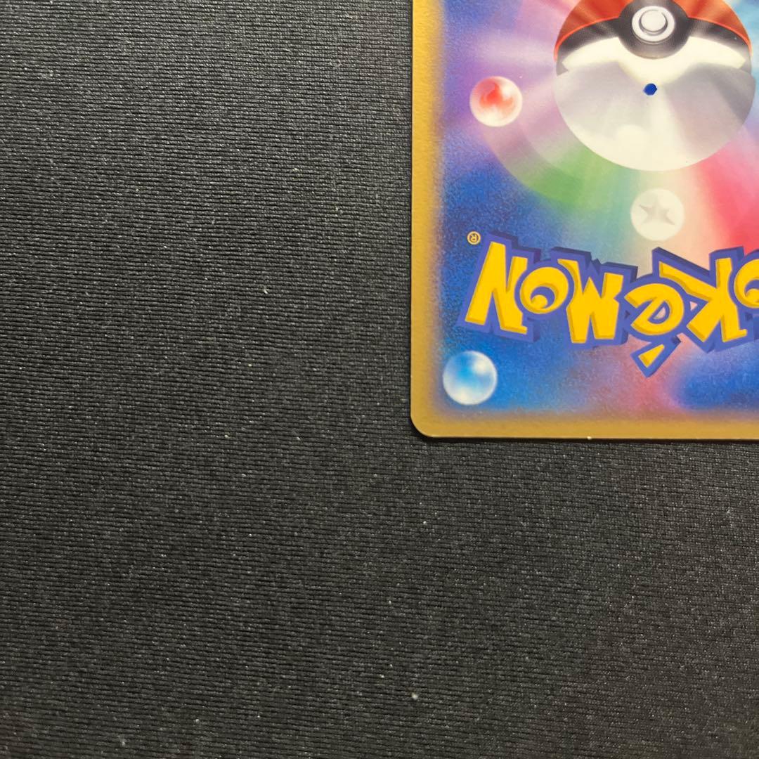 _____のミュウ PROMO ポケモンカードプレイヤーズクラブ PLAYプロ…