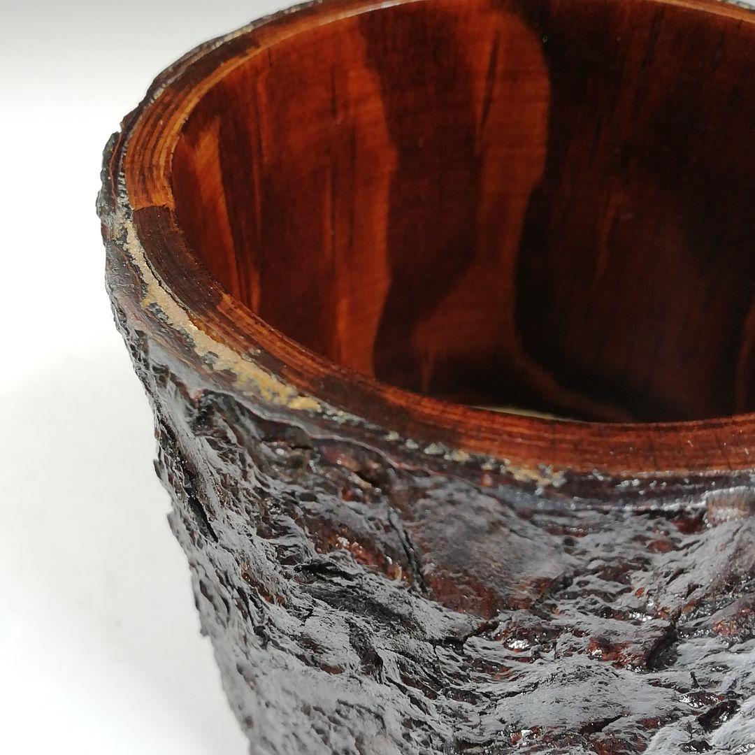 Ｔ９３０　棗　『松笠蒔絵』『松　金輪寺』『一星 作』　共箱　茶道具