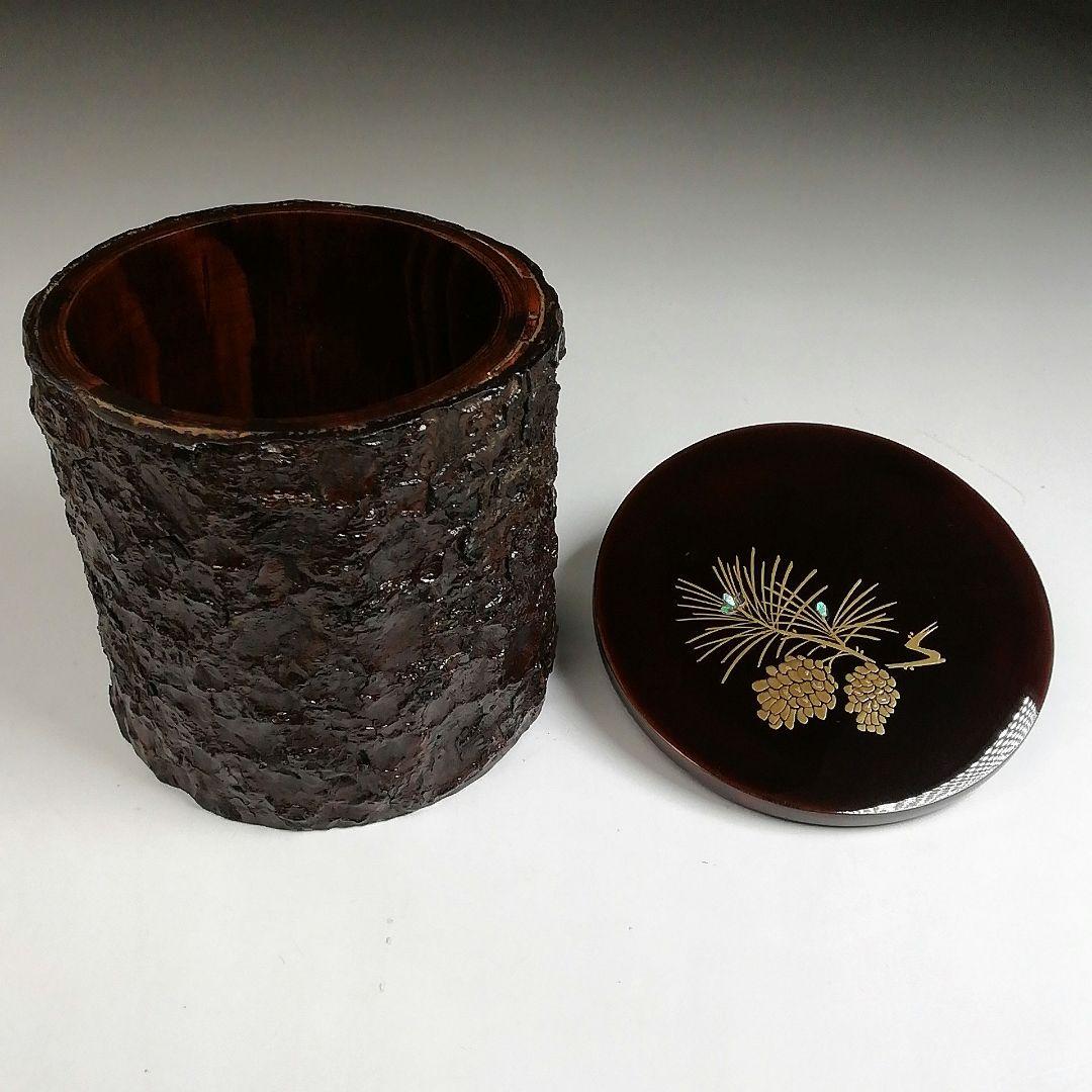 Ｔ９３０　棗　『松笠蒔絵』『松　金輪寺』『一星 作』　共箱　茶道具