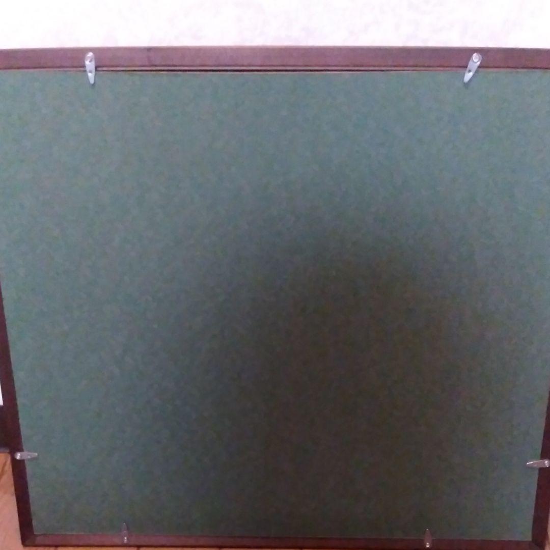 高原良雄　絵画 本物 額付き