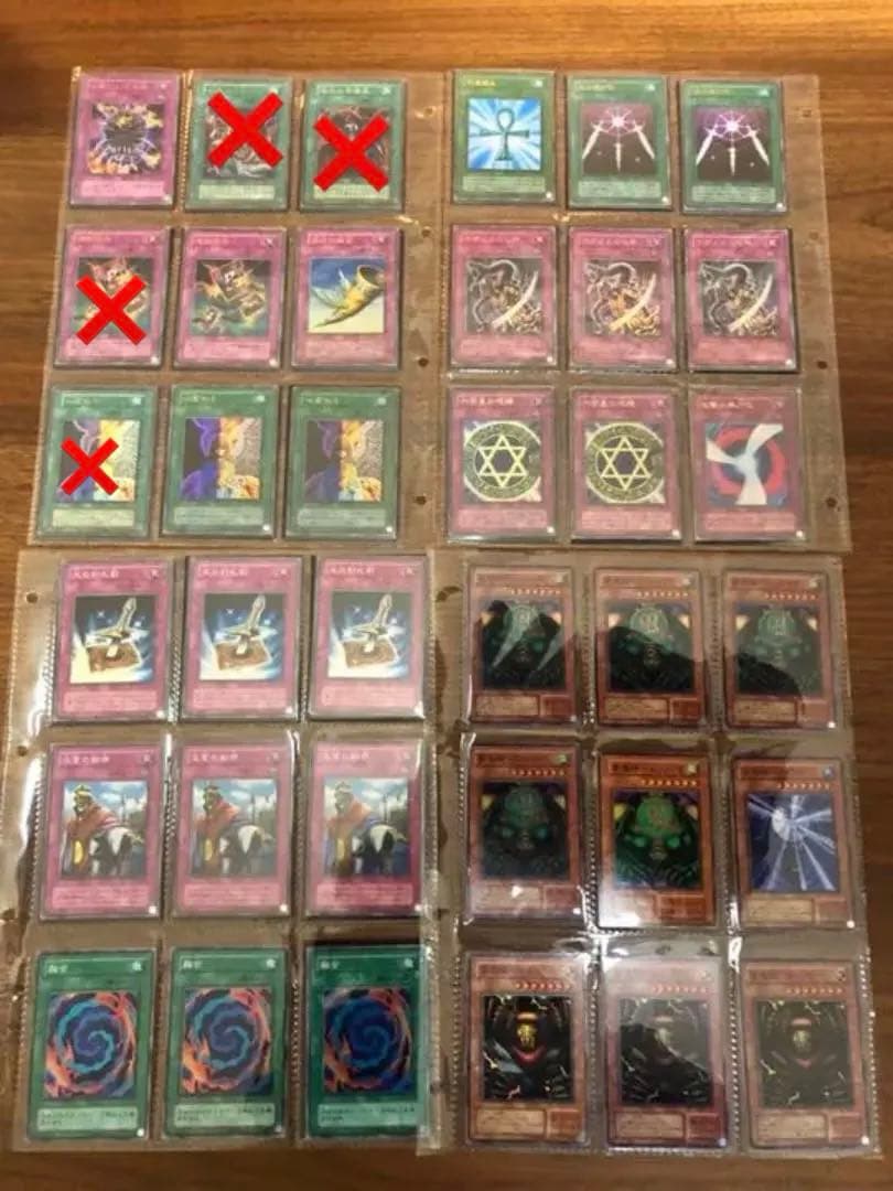 【10枚からバラ売り可‼︎】遊戯王