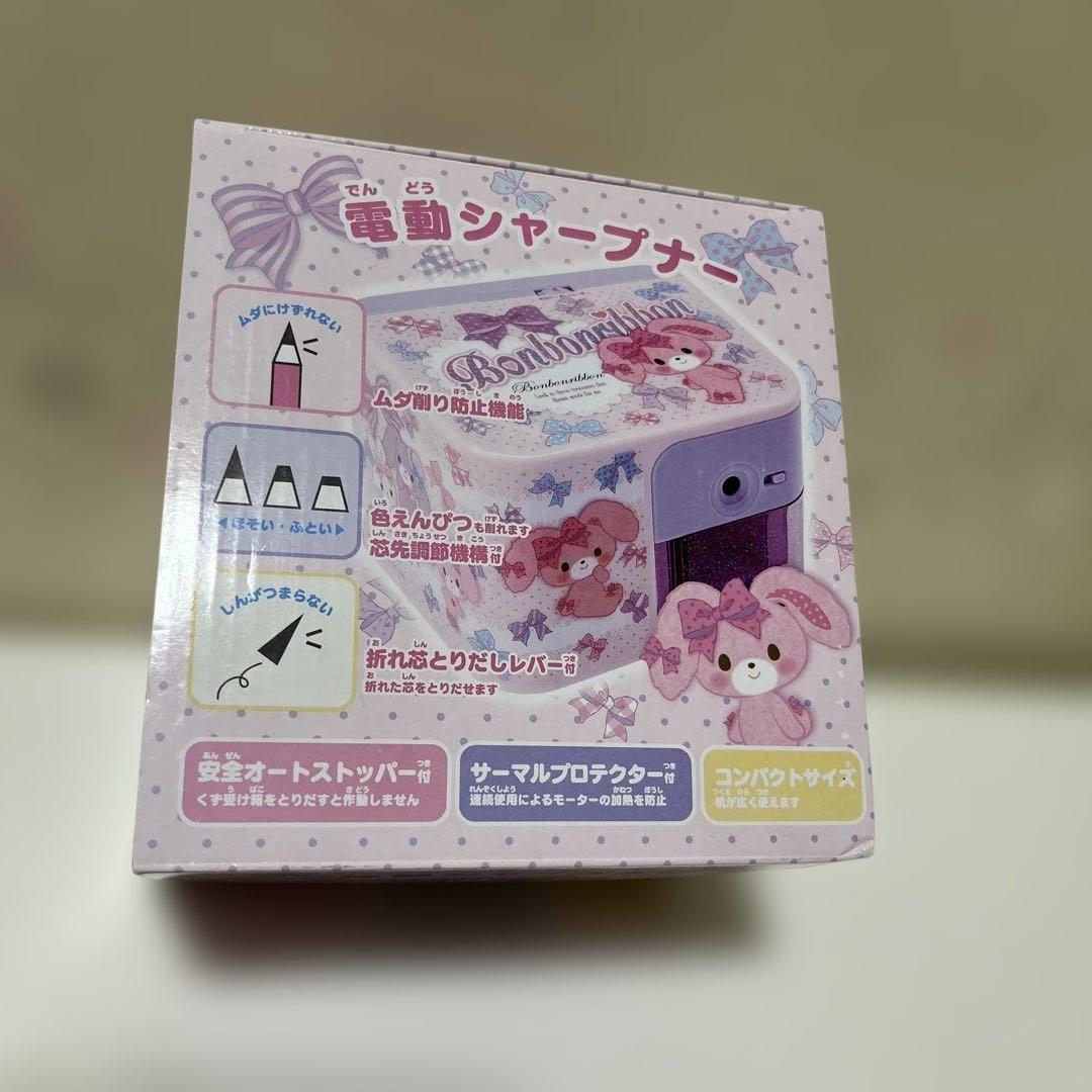 ぼんぼんりぼん 電動シャープナー サンリオ レア 新品未使用 入手困難