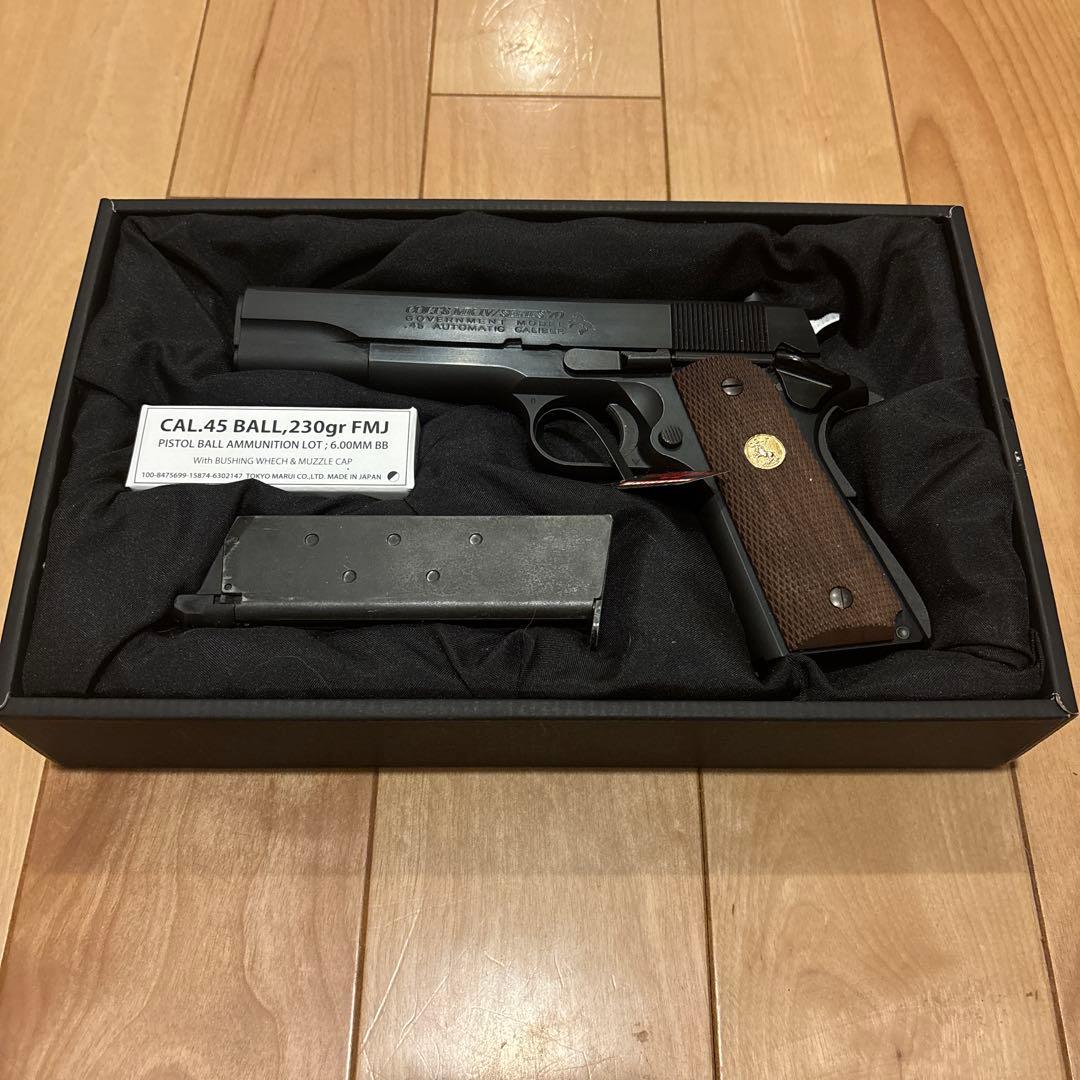 東京マルイ コルト ガバメント マークⅣ シリーズ70