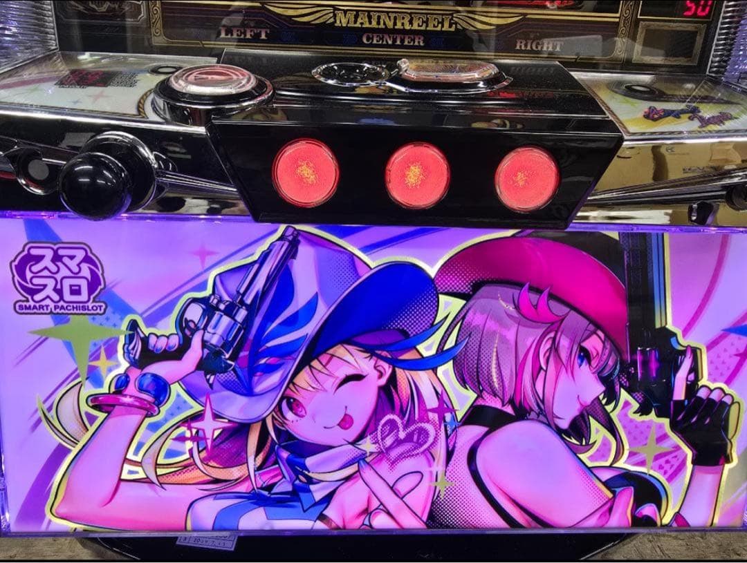 L賞金音Angel-ND スロットマシン