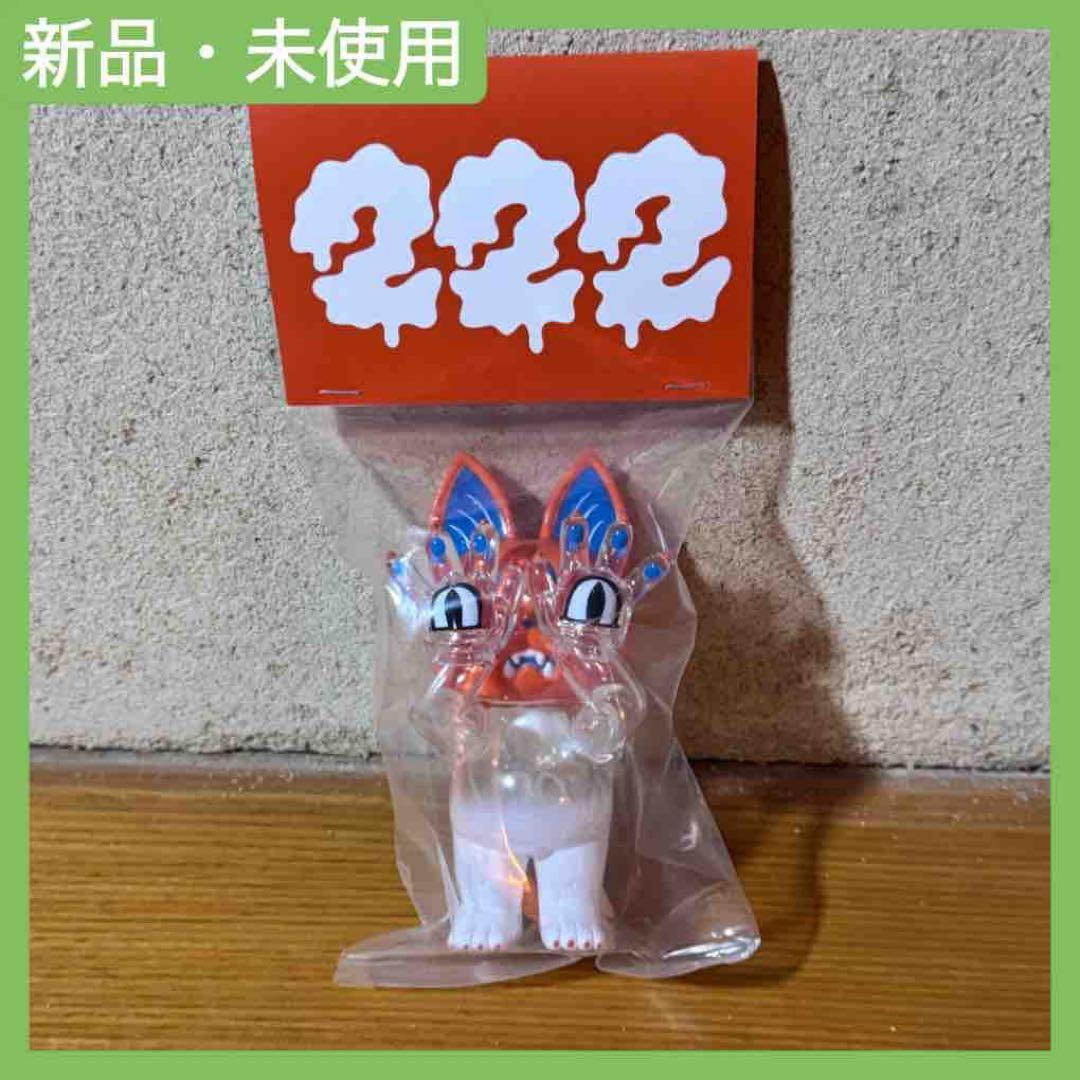 grape brain おにぎり 22nd イベント限定