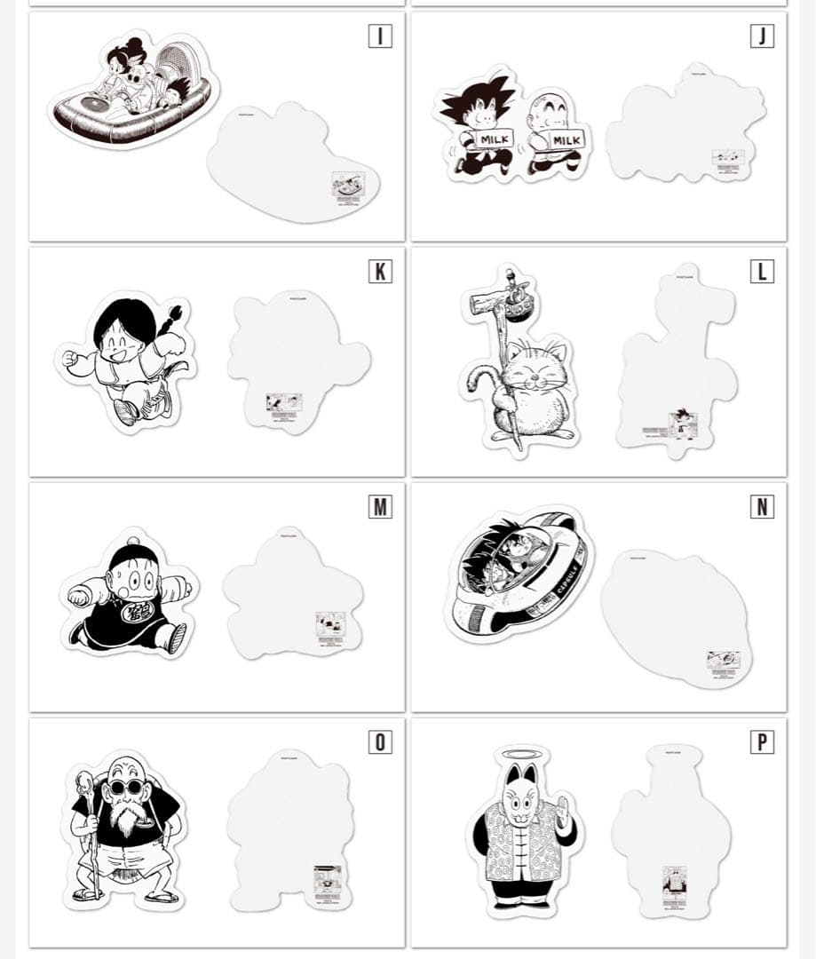 新品未開封 ドラゴンボール ダイマツリ ポストカード コンプセット