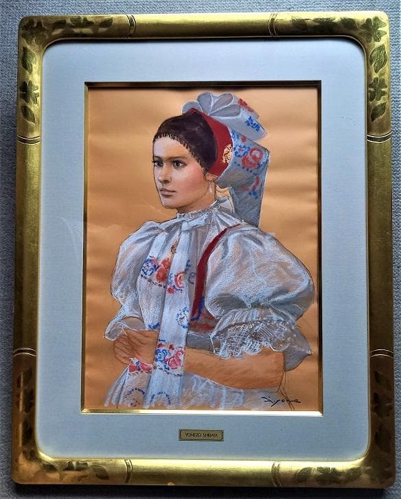 日本洋画壇の重鎮　芝田米三　「刺繍衣装」のパステル画絵　約10号サイズ