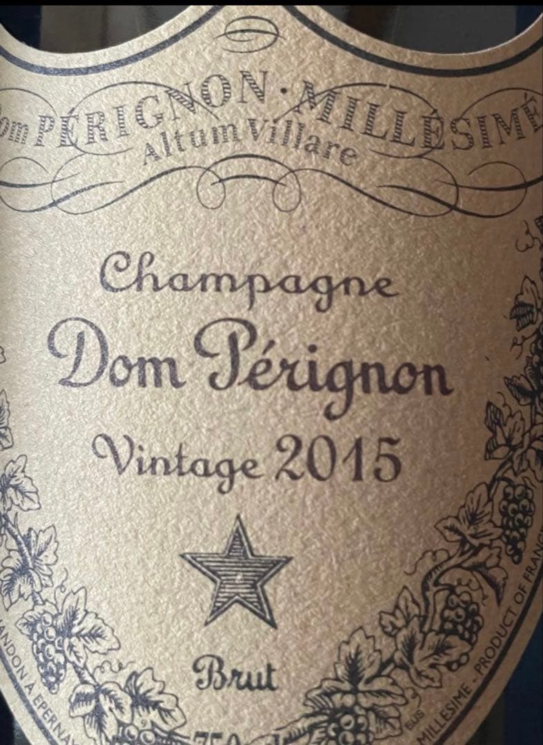 Dom Pérignon 2015 シャンパン ヴィンテージ⭐︎ギフトボックス入り