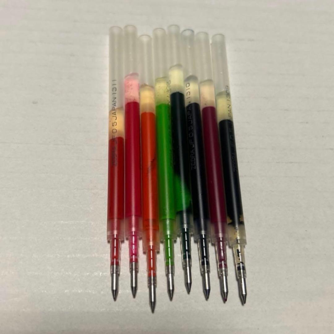 ZEBRA SARASA CLIP ボールペン ピチレモン 8色セット 平成女児