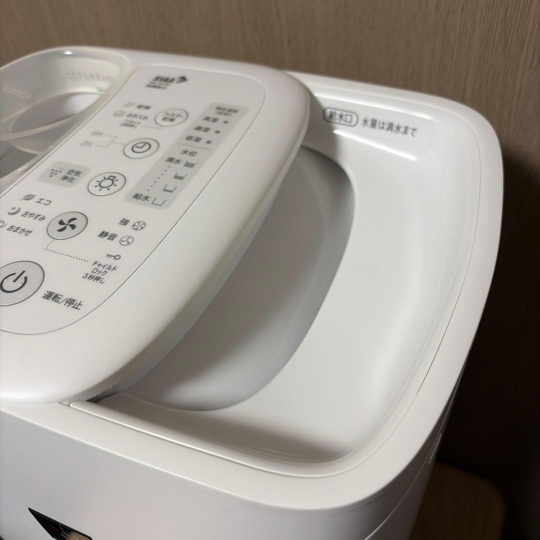 HV-R75-W 加湿器 2023年式