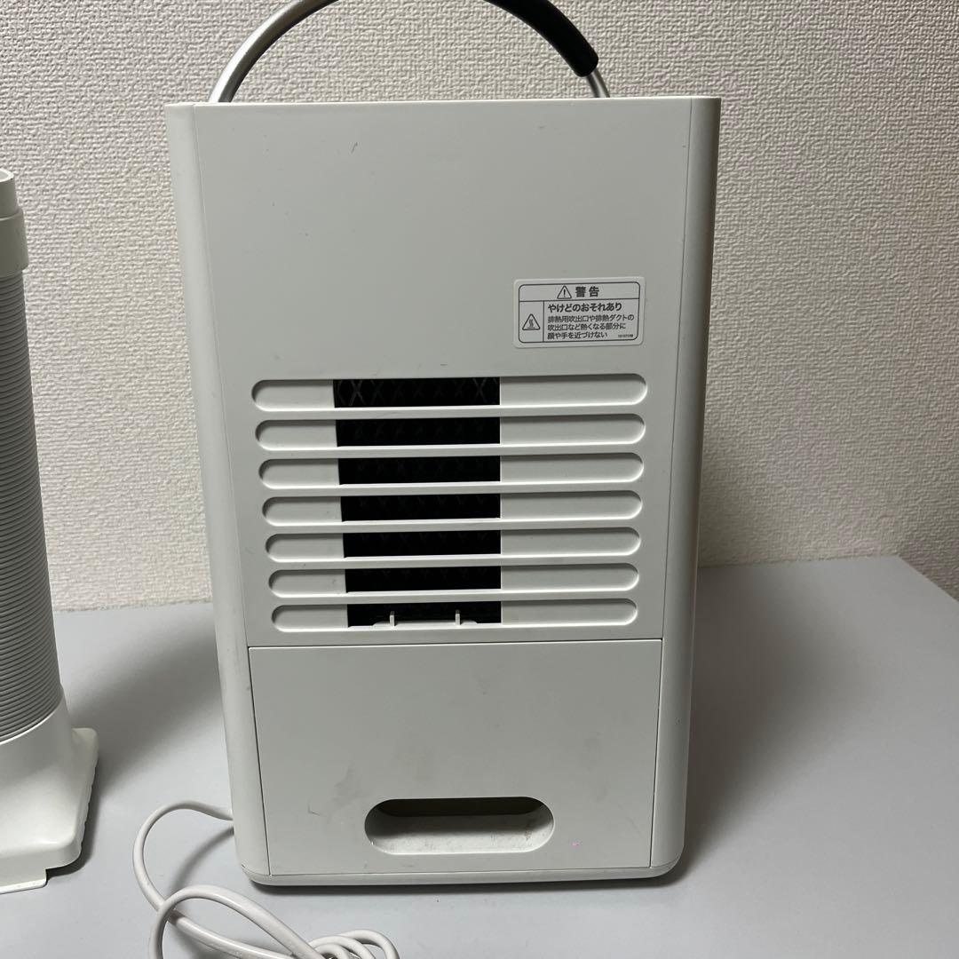 sirocaシロカ SY-D151除湿機能付き ポータブルクーラー 2022年製