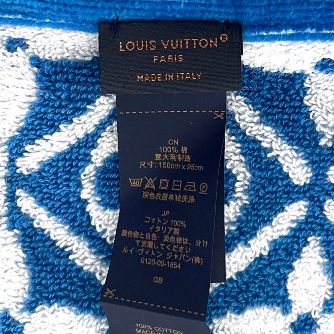 【未使用 保管品】 ルイヴィトン モノグラム フラワータイル 大判 タオル 箱付