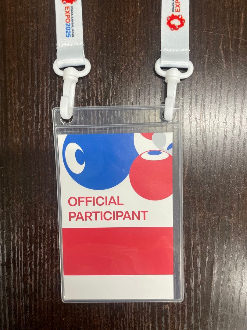 EXPO 2025 ストラップ