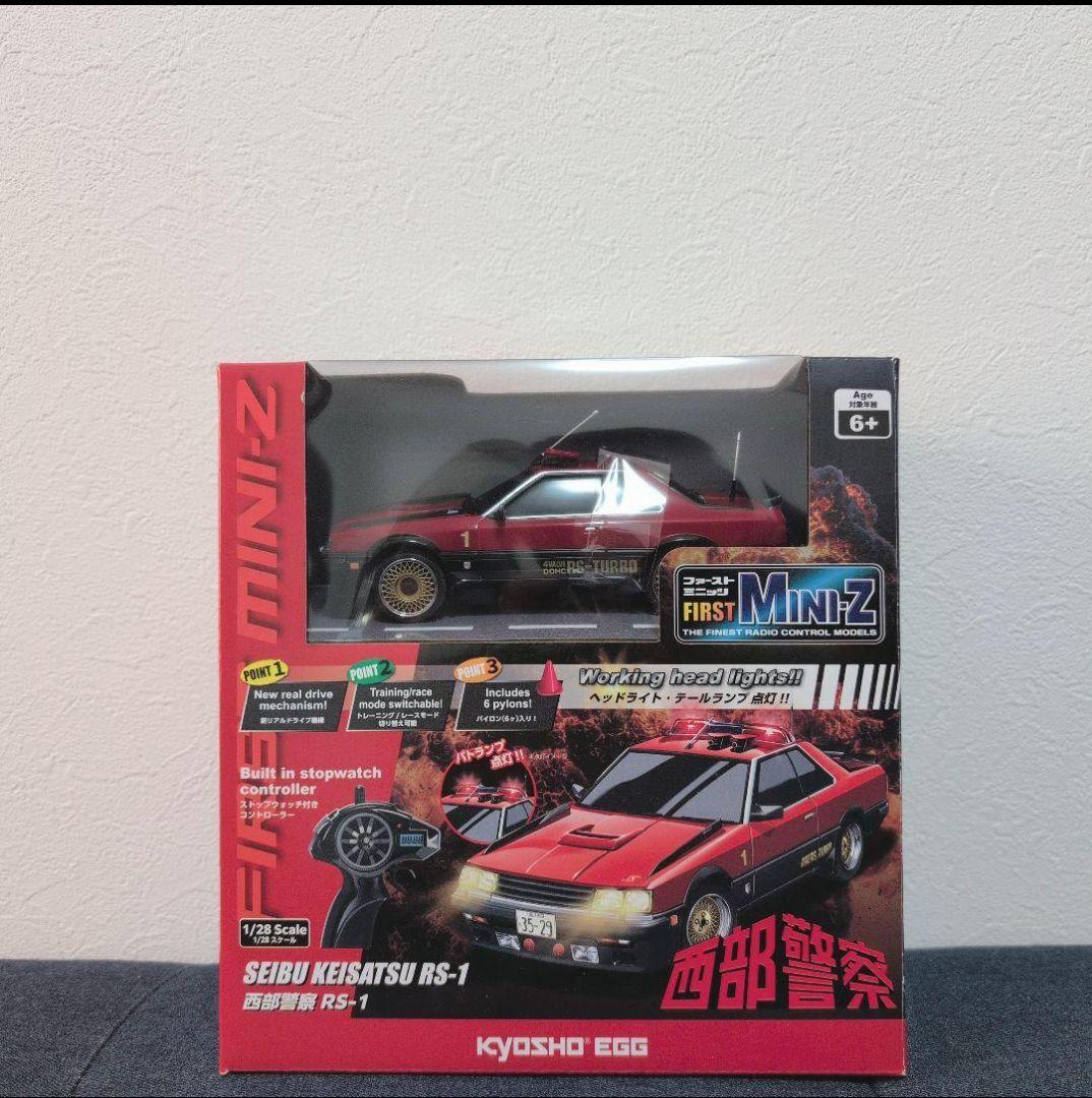 ふ*け様 西部警察 RS-1　SEIBU KEISATSU