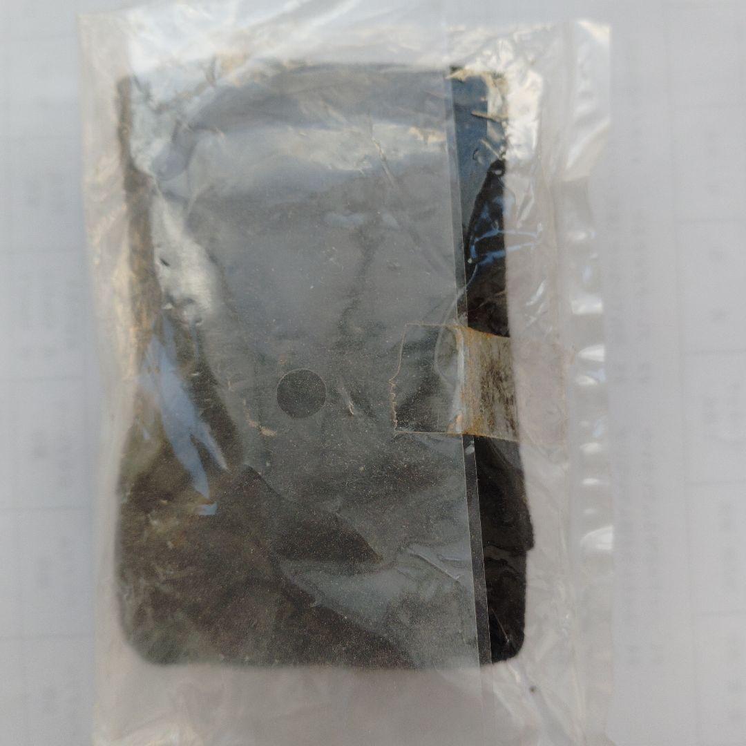 未開封ドラゴンボール孫悟空リストバンド