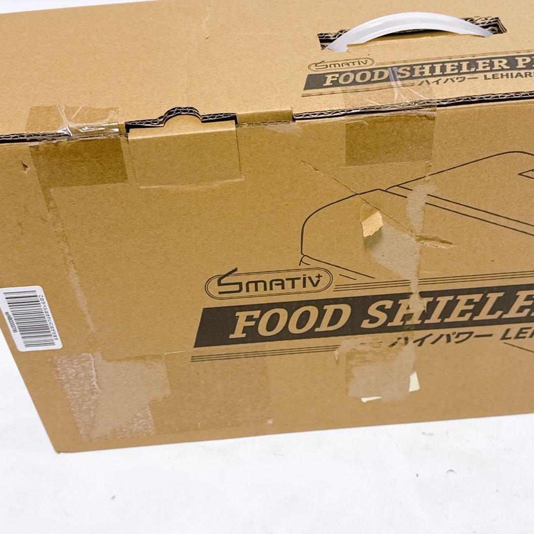 【未使用品】SMATIVE+ 業務用真空パック機 LEHIAR5000BK