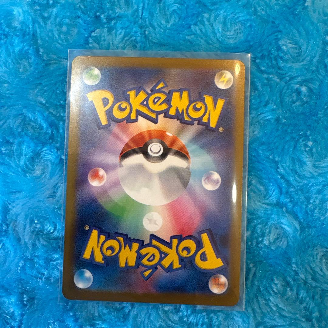 C*s様 ポケモンカード　メガゲンガーex SAR メガゲンガーexSAR メガ