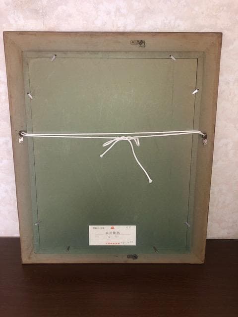 2/28〜3/2迄格安【巨匠・物故】田川勤次◆春陽会◆白鳳梅田画廊取扱◆油彩Ｆ６