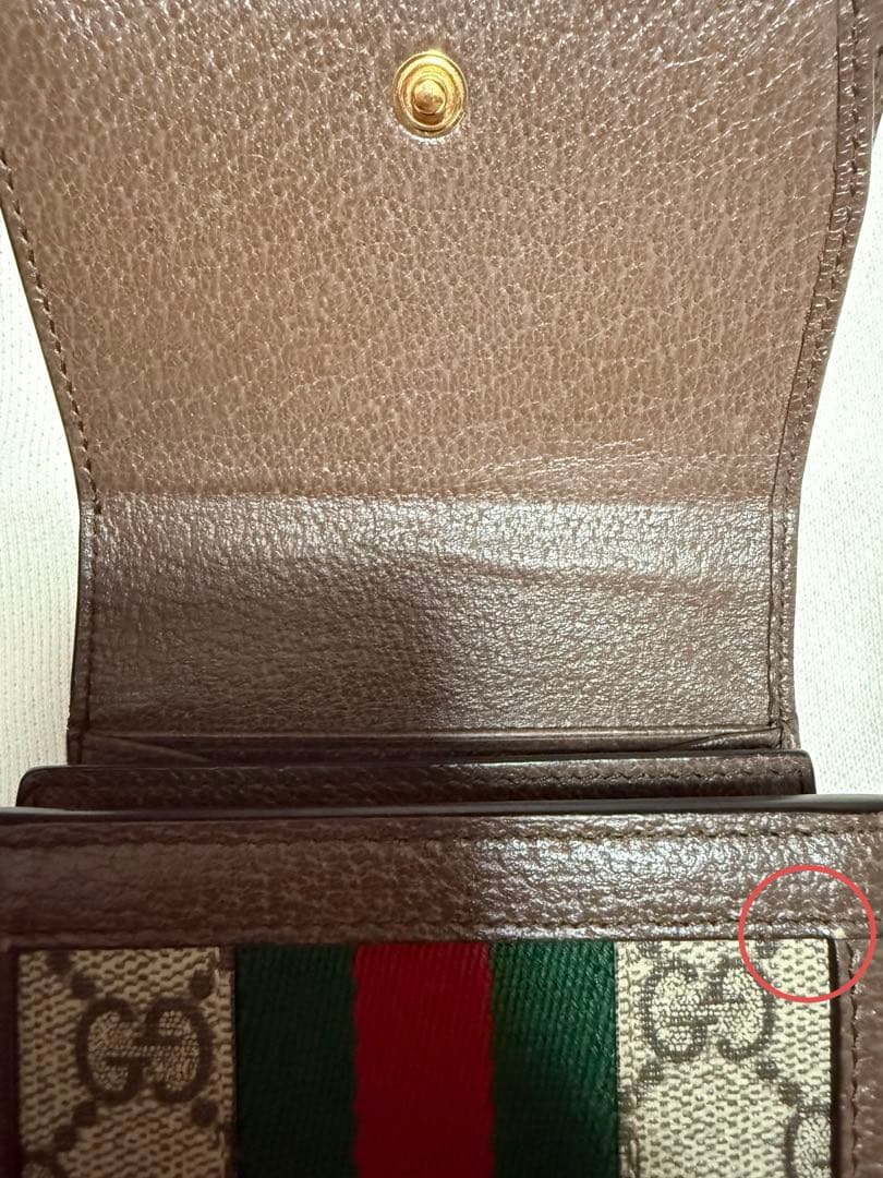 GUCCI 〔オフィディア〕GG ウォレット