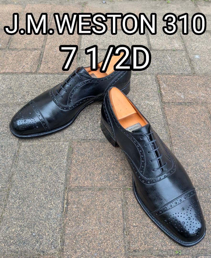 クリスマスセール！廃番品j.m.weston310セミブローグ7.5Dブラック