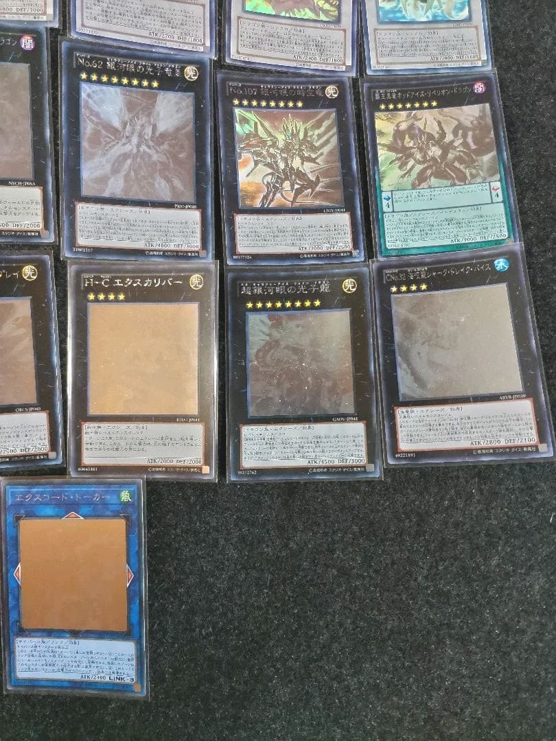コメント欄確認ください　　遊戯王 ホログラフィックレア　大量　セット