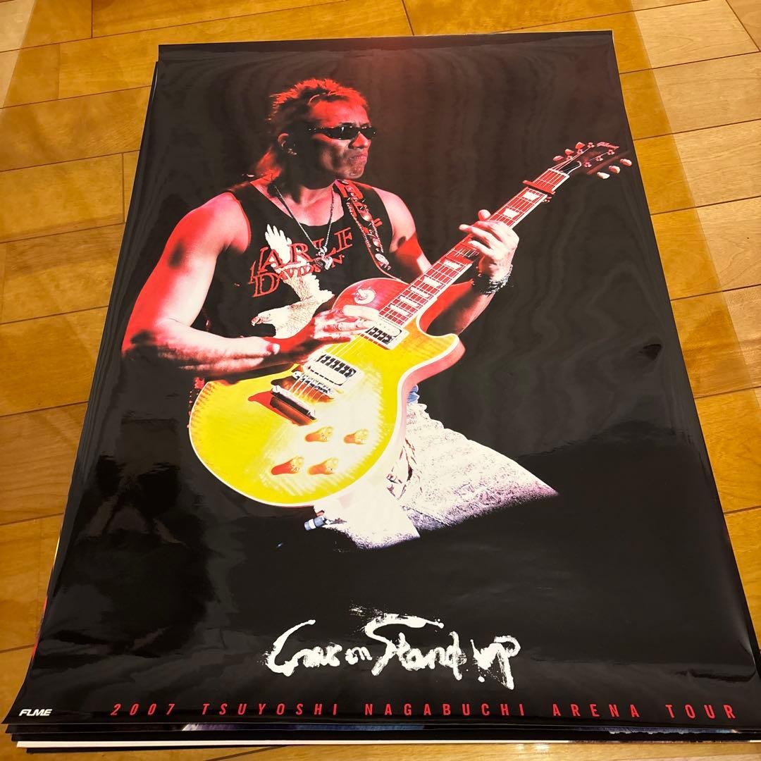 長渕剛　ポスター　超豪華13点スペシャルセット