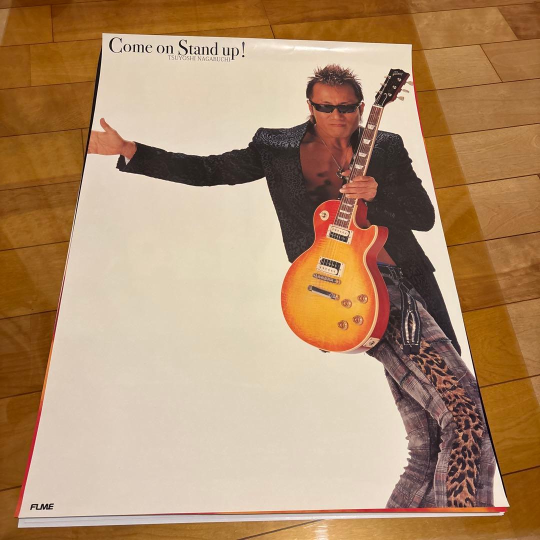 長渕剛　ポスター　超豪華13点スペシャルセット