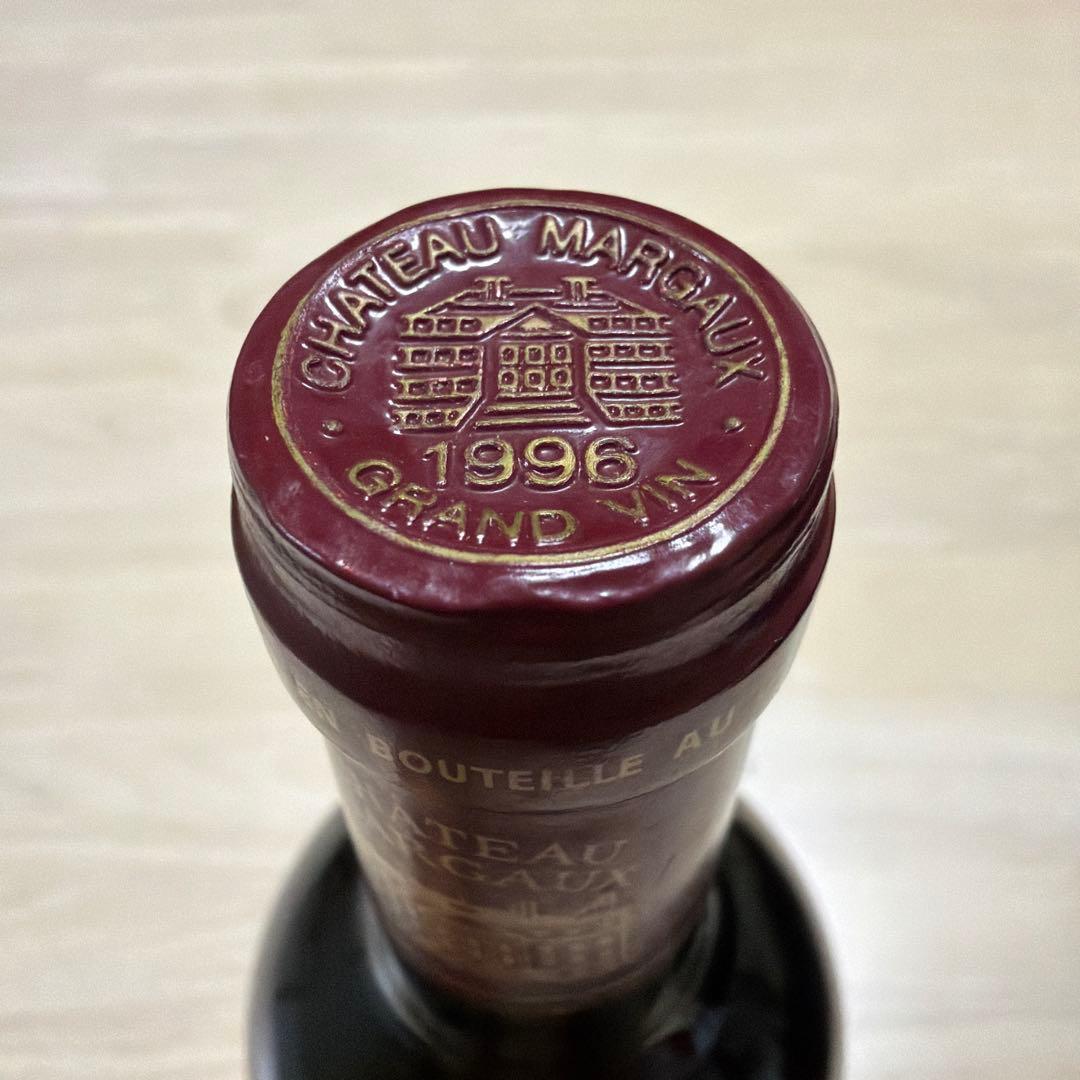 ヴ*ノ様 シャトー・マルゴー【1996年】ワイン