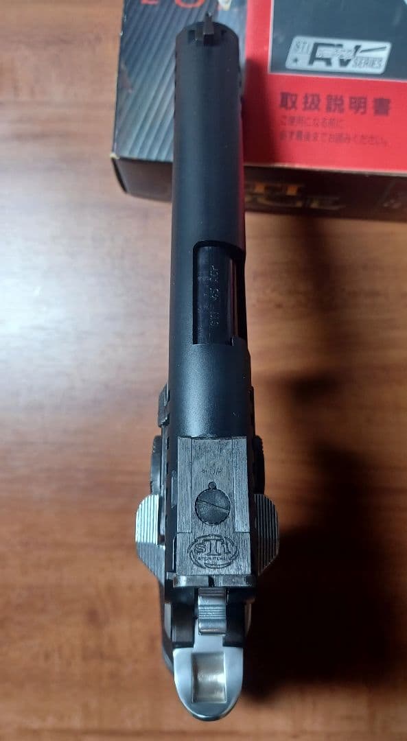 ksc sti edge レースメカ ガスブローバック