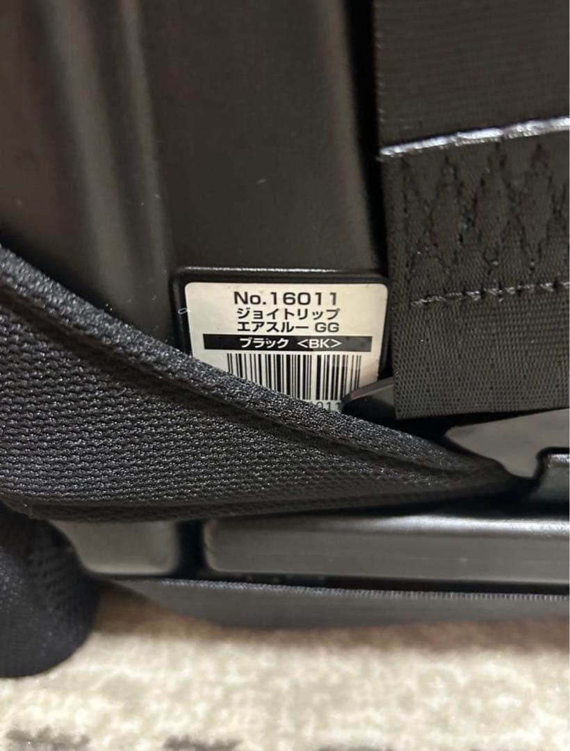 Amazon限定 コンビ チャイルドシート ジョイトリップ エアスルー ブラック