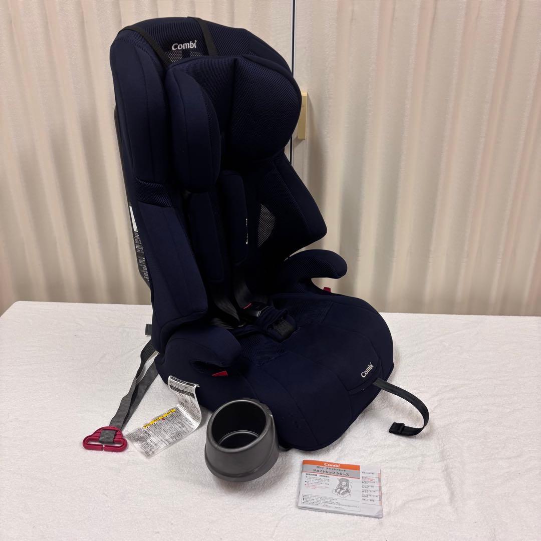 クリーニング済　☆美品☆　1～11才頃　コンビ　ジョイトリップ　エアスルー　紺