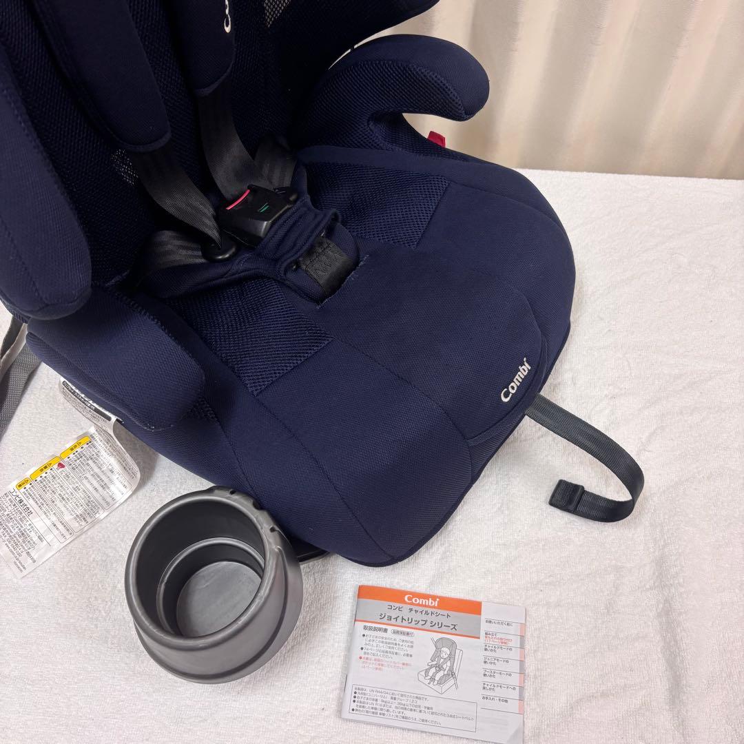 クリーニング済　☆美品☆　1～11才頃　コンビ　ジョイトリップ　エアスルー　紺