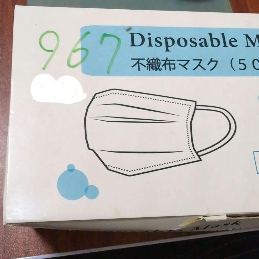 希少！本物！刑務所使用品　7点セット