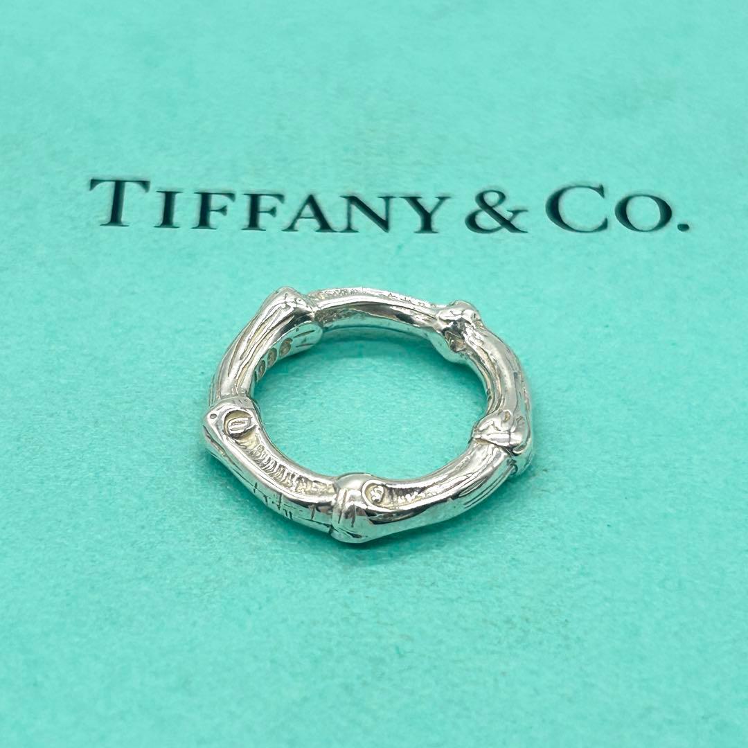 美品　ティファニー　バンブー　リング　7号　シルバー　925