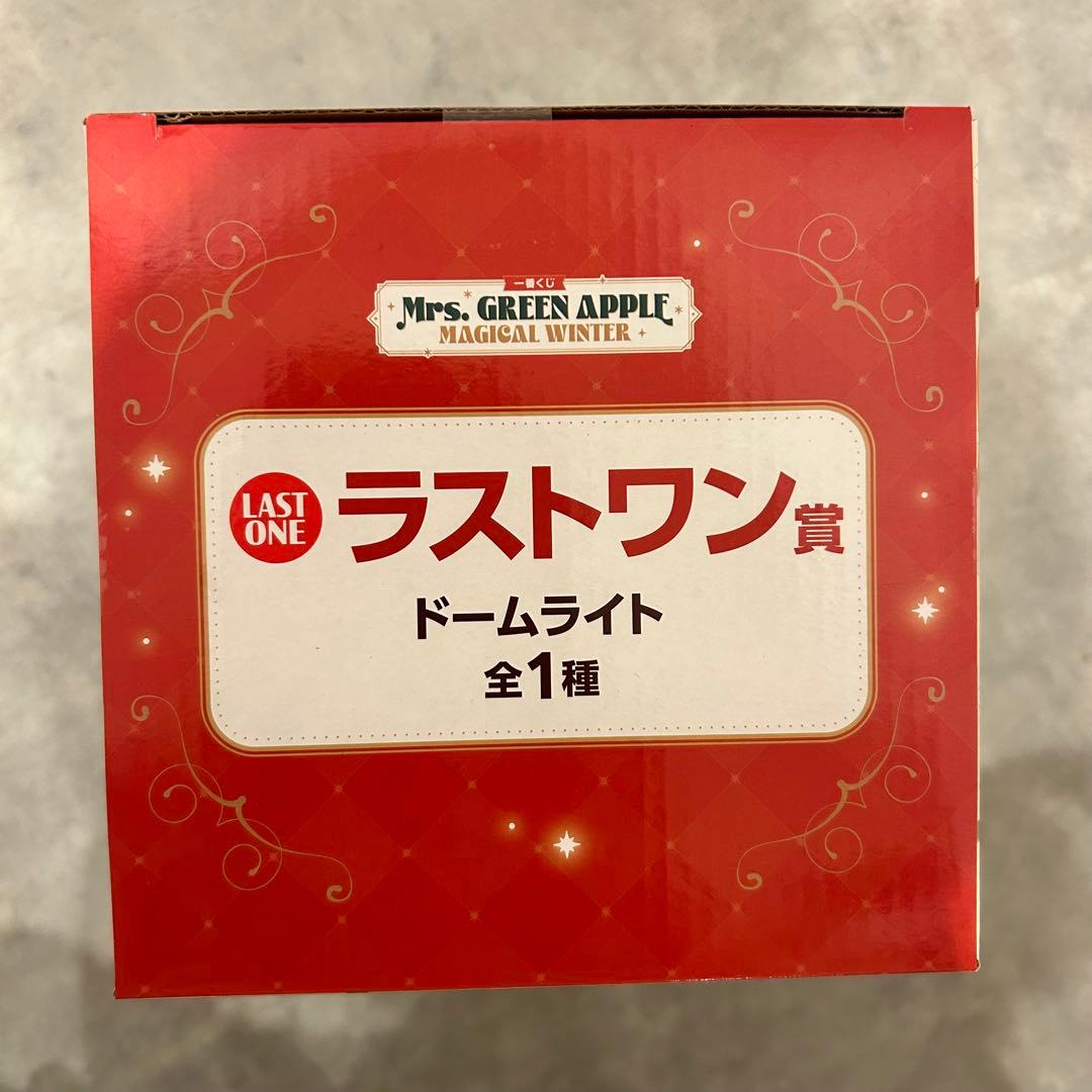 Mrs. GREEN APPLE マスコット3体セットとドームライト